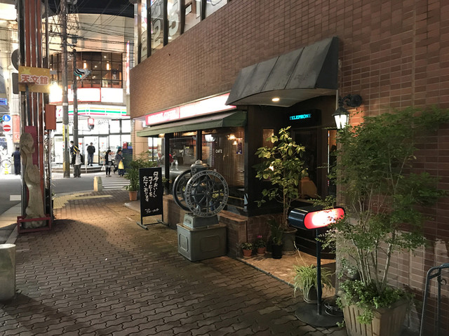 閉店 ブルーライト 天文館通 コーヒー専門店 食べログ