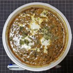 SPICY CURRY 魯珈 - 限定カレー（サグモッツァレラカレー）