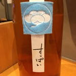 神田 もつ焼センター えん - この酸っぱさが癖になるんです！