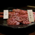 大仙　牛玄亭 - 