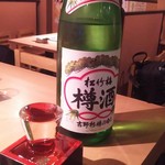 魚屋の居酒屋 日本橋魚錠 - 