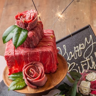 焼肉 黒バラモン 田町店