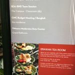 Erawan Tea Room - 