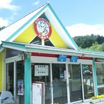 まきばのジャージー - 