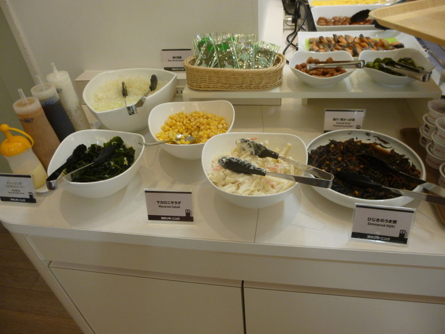 チサンイン 土浦阿見 荒川沖 旅館 オーベルジュ その他 食べログ
