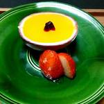 山玄茶 - パッションフルーツ