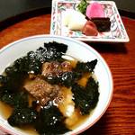 山玄茶 - うなぎのお茶漬け