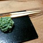 山玄茶 - 和菓子