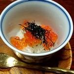 山玄茶 - 凌ぎや