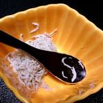 山玄茶 - じゃこ