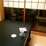 山玄茶 - ２階個室