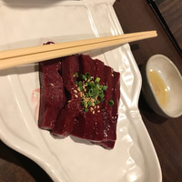百済 - 