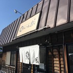 とんこつ家 然 - お店外観