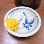 華萬 - 別添のカラシ