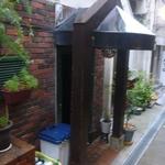 オステリア ブッコ - 