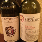 トラットリア ダ・テレーサ - 