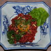Yakinikuresutoranheiwatei - 料理写真:【ユッケ】肉のうまみを見事に引き出した絶妙の味付け！