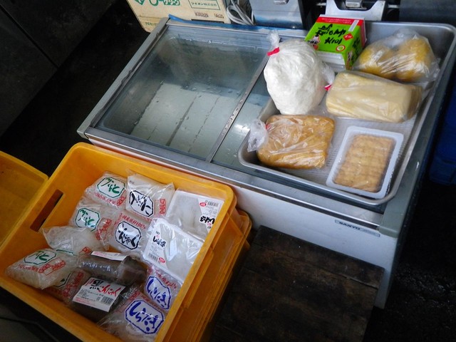 佐々木豆腐店 宝来町 その他 食べログ