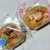 Ginzakojikona - シュークリーム（コージーコーナー イトーヨーカドー大井町店）