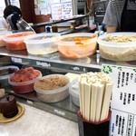 おにぎり ぼんご - 