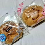 Ginza kojiko na - シュークリーム（コージーコーナー イトーヨーカドー大井町店）