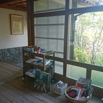 チャイハナ海花 - 