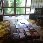 チャイハナ海花 - 