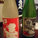 料理と地酒 献 - 