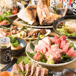 中落ち100円の店 まぐろんち 大山店