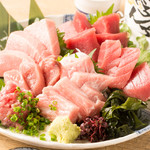 中落ち100円の店 まぐろんち 大山店