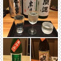 天満橋 藤かわ - 
