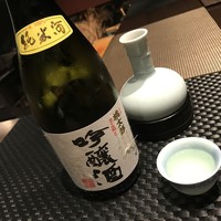 銀座 座屋 - 