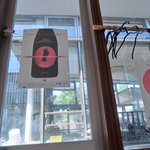 まちのパーラー - 店内のテーブル席の風景です