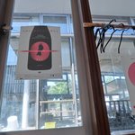 まちのパーラー - 店内のテーブル席の風景です