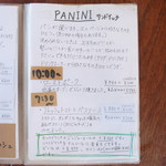 まちのパーラー - 