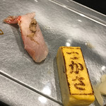 つかさ - きんき