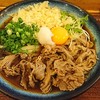 讃岐うどん はるしん