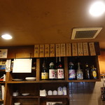 わすれな草 - ☆店内の雰囲気はこちら(^o^)丿☆