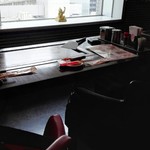 お好み焼 ゆかり - 