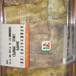 セブンイレブン - 料理写真:ねぎ塩豚カルビ弁当 398円