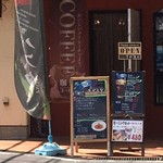 炭火焙煎珈琲＆bar La Plata - 