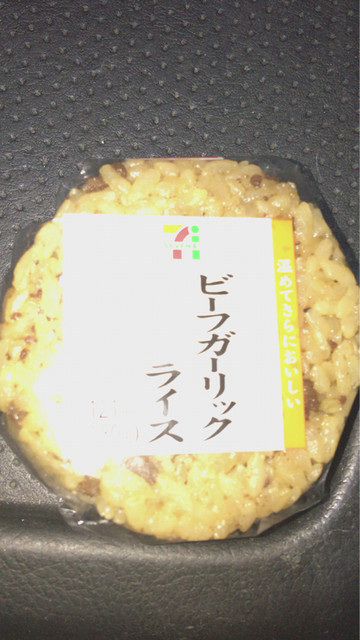 セブンイレブン 宮城中新田矢越店 - 西古川（コンビニ・スーパー）の写真