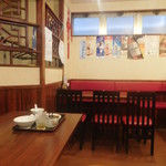 Shokusai Unnan Kakyou Beisen - 店内