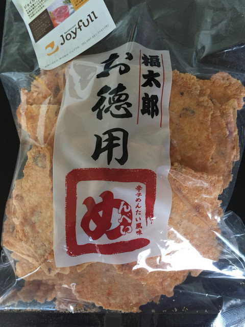 ジョイフル 舟入店 舟入川口町 ファミレス 食べログ ジョイフル 舟入店 舟入川口町 ファミレス 食べログ