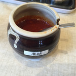 一成 - これが薬味