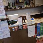 信州おさけ村 - レジカウンター