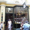 KOKO BLACK Royal Arcade