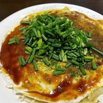 広島お好み焼き OCO - 