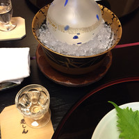 是しん - 