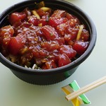 Coco Cove - Poke Bowl